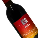 7_oporto_odoo.webp